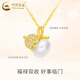 China Gold (CHINA GOLD) 18K gold pearl clavicle necklace for women, light luxury K gold gourd pendant, practical birthday gift for girlfriend on Valentine's Day, 18K pearl gourd pendant, free sterling silver chain, about 0.6g, gram weight is the total weight of the product, K gold weight + topaz/others