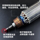 
He Jiagong is suitable for Makita polishing machine rotor grinding machine motor angle grinder rotor coil accessories equipped with Makita 9227/9237CB rotor 1