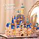 2025 New Disney Castle Builds Blocks Girls reunidas con edificios para adultos difíciles de juguetes y regalos para niños. Agregue 9856 piezas de torre de grúa amarilla [caja de regalo] + iluminación