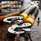 OLED universal wrench three-piece set movable large opening wrench multi-functional quick wrench bathroom wrench live mouth wrench