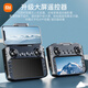 
Xiaomi drone aerial photography high-definition level with large screen entry GPS remote control aircraft gift for children 10-year-old boys, quad camera lens + brushless larger screen, top-end four-electric power + multi-charge + easy-to-disinfection accessories