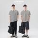 Polo de polo a rayas en blanco y negro de la marca japonesa debajo de Jiujiuwang Jiumuwang, camiseta de solapa de seda suelta de hielo de manga corta masculina.