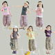 UTOUTOutouto Big Ear Elephant Girls Floral Anti-mosquito Pants 2025 Summer New Style Children's Personalized Loose Casual Pants Pink Purple Leopard Print Spot 130 cm6