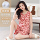 Pajamas for women in summer sleeveless suspender vests can be worn on the outside, cute cartoon plus size home clothing two-piece set 9859 vest shorts with chest pad 3XL 160-180/Jin[Jin equals 0.5 kg]