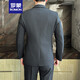罗蒙（ROMON）新品西服套装男士韩版商务正装修身新郎伴郎礼服外套免烫休闲西装 深灰西服+马甲+裤子+衬衫腰带带 3XL (150~165斤)