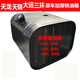 Yusenyi is suitable for Dongfeng Tianlong Tianjin thickened iron oil tank Dayun three-ring truck diesel tank metal fuel tank accessories 4840 fuel tank brackets pair