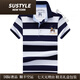 Sustyle International Luxury Brand d'été Nouveau chemise de base à manches courtes à manches courtes et à manches courtes à manches courtes à manches courtes à rayures à rayures à rayures Luxe 3882 Orange M.