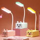 USB plug-in table lamp LED cartoon desktop ornament children's gift night light cute little table lamp kindergarten gift cute cute pet + plug-in model random color