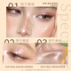 Originalmaler Lion Lion Ingwer Highlight Blitzbeton integrierte Platte Monochrom rosa Aurora-Gesicht mit drei von Aurora 02# Ingwer Aurora 0 hellen.