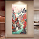 惠利得旭日东升山水画新中式入户玄关装饰画正对门风景壁画走廊过道挂画 旭日东升A款 100*200 LED灯画（智能led灯充电宝42
