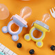 Qingsiyi baby fruit and vegetable music children's bite music silicone newborn rice cereal infant and young children eating fruit food supplement artifact yellow gray