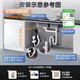 Midea Wanxiang X6S Max (white) dishwasher built-in 18 sets, seven-star sterilization, four-star disinfection, one-click washing and drying, steam single disinfection, UV sterilization 105, hot air drying, 20% national subsidy, free door-to-door measurement