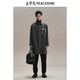 PEACEBIRD Men's Twill Wool Mid-Length Woolen Coat Men's Winter Loose Jacket Black Gray Batch M