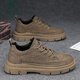 Zapatos para hombres de Woodpecker 2025 NUEVA Autumn Workwear Boots Martin Boots Men's Low Top Casual Shoes Sombrá de suela suave Zapatos de moda 9903 Brown 39