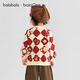 Bala BalaOne children's clothing children's sweatshirt baby 2025 new winter clothing plus velvet casual printed tops white and red tone 00316 90