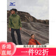 美津浓（MIZUNO）男女同款连帽华夫格绒三合一防风抓绒夹克外套 09/曜石黑 L(175) 均码