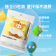 卡乐优（Coloyou）24色国风色糖果袋儿童超轻粘土橡皮泥无毒diy玩具小学生非面粉彩泥袋装男孩女孩礼物