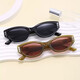 [GM same style] 2025 cat-eye sunglasses for men and women with high-end sun protection sunglasses trendy big face slimming glasses 838 beige frame gray film not polarized