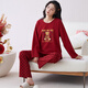Palando Women's Pajama Set Wedding Festive Home Suit 2025 Spring and Summer Pure Cotton Red Native Year Round Can Wear Outer Pajamas Pa-QM 9227 Women XL Pa-(Female)