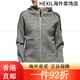 Adidas (adidas) Frauen ZNE Jacke Sports Jacke Casual Kapuze -Jacke DY5770 FT6775 L GK4882 XXL Single Size