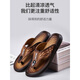 Huili 2025 Neue Pantoffeln Herren Sommer Anti-Rutsch-Flops-Strandschuhe trendige koreanische Version Outdoor Fußsandalen Braun [679+1] 39