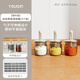 Added seasoning jar with spoon lid integrated seasoning storage box kitchen household sub-bottle glass sealed salt and MSG jar