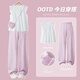 OVE女童夏季套装儿童2025新款洋气时髦夏装女大童运动冰丝裤子夏短袖 15251紫色+9992白色 120 cm