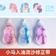 Little Pony Puli Correction des sables mouvants avec une modification de grande capacité avec les élèves du primaire et du premier cycle du secondaire utilisent un film transparent de haute qualité de haute qualité avec une papeterie de papeterie d'étudiant durable modification de la machine Mnemonic [Matériel amélioré] Little Pony Puli Puli Correction des sables mouches avec 3 packs rouges (CR-9853)