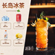 马丁巴克调酒基酒套装小瓶 便利店小瓶酒 洋酒威士忌伏特加小瓶 微醺套装 夜场通行证【50ml*8支】