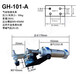 快速夹具 气动式 12130A/101A/20820/12265 气缸式 夹紧器 夹钳 GH-12132-A