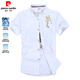 Pierre Cardin Summer New Men's Short à manches de style chinois brodé à la mode décontractée chemise de pouces pour hommes Haotingbang 829 Royal Blue 170 / L Single Taille