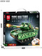 Fernbedienungstankbausteine ​​2025 Neue Schwere 99A Chinese Children's Electric Assembly Model Boy Geschenkspielzeug 8728 2,4 g Fernbedienungstank [After-Sales-Paket]