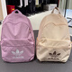 阿迪达斯 （adidas）三叶草男女学生书包运动休闲大容量双肩背包JJ4160 JJ4160 MISC