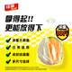 Canon (Glad) food grade fresh-keeping bags extra large 100 pieces flat mouth point break type food plastic bags fresh-keeping thickened RP30