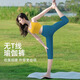 Shuangxiu three-point yoga pants 2025 new small high-waisted hip-lifting blue summer thin Pilates beautiful fitness pants gray blue top + Haiyueyan pants set XL 120-135