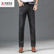 
Jinba Men's Clothing (K-Boxing) Jinba New Men's Pants Pure Cotton Jeans Mid-waisted Straight Business and Casual Spring and Autumn Style Desirable Denim Long Trousers Thin Gray Blue 6216 M 34 2-foot 64 (waist circumference 88C