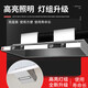 Mrs. Zhexiang [Unterstützt die Installation von Tür-zu-Türen] Commercial Range Hood Edelstahlreinsreiniger integrierter Maschine Hochleistungs Hochleistungsraucher-Rauchmaschine Kantine Restaurant Kitchen Hotel Rural Earth Herd 60*45*26 cm [680W Single Fan] Selbstinstallation [Flaggschiff-Stil]