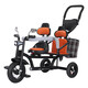 Double children's tricycle, second-child stroller, baby bicycle, twin infant stroller, powder rack + music + front and rear guardrails + shed - titanium empty wheel