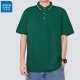 Polo de manga corta Jeansest Polo Summer Solid Color Borded Top Camiseta Top de manga corta azul marino 698 L (recomendado 110-125 Jin [Jin iguala 0.5 kg])