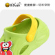 B.duck Little Yellow Duck Kinderschuhe Kinderlochschuhe Baby Sandalen Jungen und Mädchen treten auf Wasser schnell trocknende Gartenschuhe 947a Grün 34