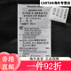 三叶草adidas阿迪达斯男子OTR B JKT梭织外套 IN1483 XL IN1484 2XL 均码