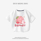 G.Duckkids kleine gelbe Entenkleidung Kinderkleidung Kinder-T-Shirt für Jungen und Mädchen Sommer Neuer kleiner und mittelgroßer Kinder kurzärmeliges Sommer Top T-Shirt AP14109 Pink 80 Empfohlen 10 Monate 1 und einen halben Jahre alt