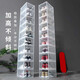 Shoe Box Acrylic 20-pack Shoe Box Magnetic Transparent Acrylic Door Vertical High-top Sneaker Plastic Storage Twenty-Pack 1*Special Grade Magnetic Vertical Style No Odor No A-Class - Black Gray Large Size 47 Size Universal Magnetic Vertical Style Open