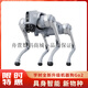 
Yushu (Unitree) Voice AI Model Robot Dog Electronic Dog Embodied Intelligence Accompaniment Bionic Companion Robot Four-legged Robot Dog Spot Go2-PRO Long Battery + Remote Control