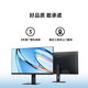 Xiaomi (MI) REDMI 23.8-inch monitor 144Hz IPS technology professional-grade color accuracy low blue light e-sports computer office monitor display A24 2026 model
