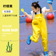 Li Muzi children's waders, outdoor fishing suits, waterproof jumpsuits, wading fork trousers with pockets, suspenders, rain pants, 27 shoes, inner length 17 points 5cm