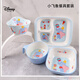 Disney Children's Towl Anti-Scalding Food Grade Wetaware Juego para los bebés para un solo mango de alimento para bebés Lindo Tazón de suplemento Mickey Tazón Single Many