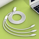 PISEN 66w fast charging three-in-one data cable one-to-three charging cable 120W fast charging car suitable for Apple Huawei Xiaomi Android type-c mobile phone cable tpyec multi-head punch 2 meters 1 meter white 3A one-to-three data cable