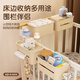 Berceau de rangement de rangement à côté de la table bébé couches de couches côté couches côté couches côté serviette de rangement sac de rangement sac crème crème crème panier de suspension en blanc [rangement]