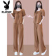 Playboy (Playboy) Ice Seide Weitbeinhosenanzug für Frauen 2025 Sommer Internet Promi Fashion Temperament Alter reduzierende Chiffonhosen zweiteilige Set braune Farbe [Top + Hosen] Ice Seide Zwei-teilige Set-Flag M empfohlen 80-100jin [Jin gleich 0,5 kg]